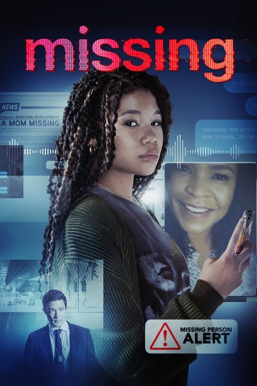 Missing (2023) ქართულად