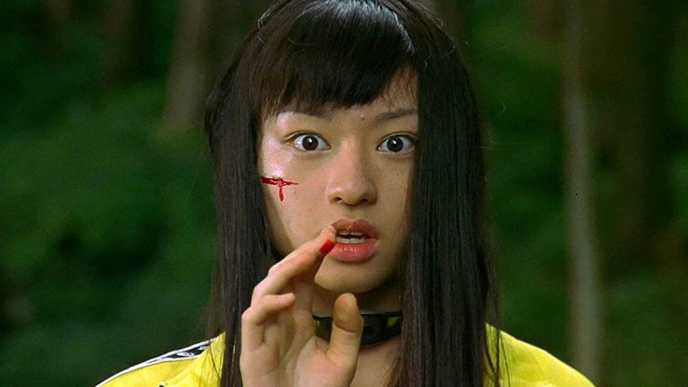 Battle Royale (2000) ქართულად