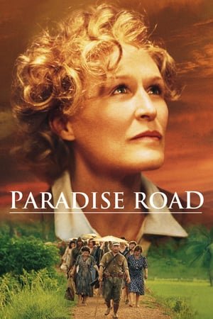 Paradise Road (1997) ქართულად