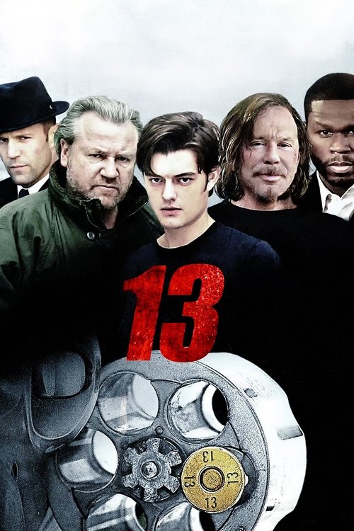 13 (2010) ქართულად
