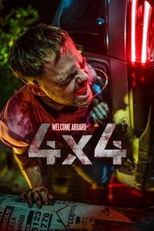 4x4 (2015) ქართულად