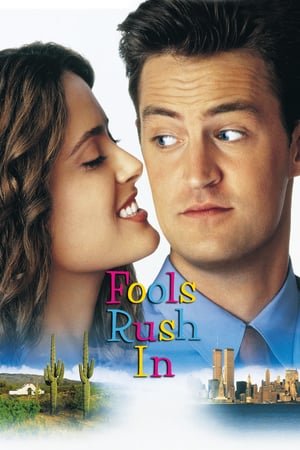 Fools Rush In ქართულად