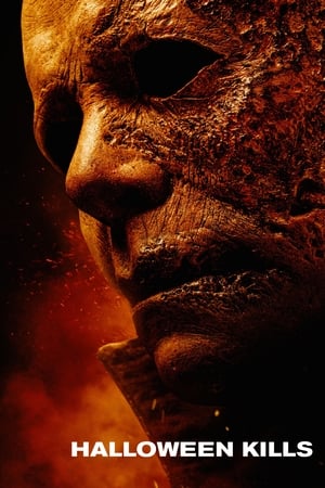 Halloween Kills 2021 (2021) ქართულად