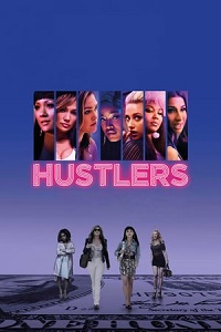 Hustlers ქართულად