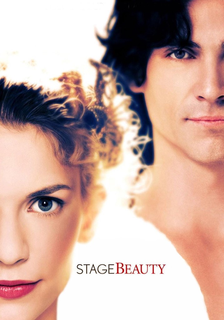 Galamazeba Stage Beauty (2004) ქართულად