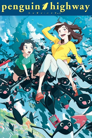 Penguin Highway (2018) ქართულად