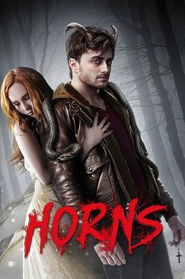 Horns ქართულად