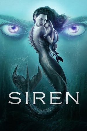 Siren ქართულად