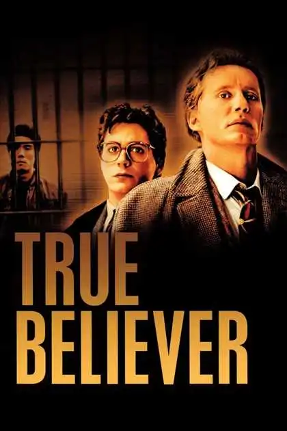True Believer Simartlis Mcvelebi (1989) ქართულად