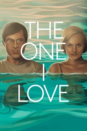 The One I Love (2014) ქართულად