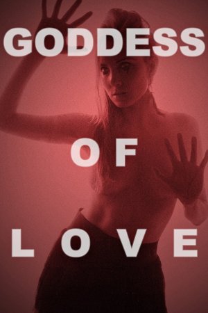 Siyvarulis Qalgmerti Goddess Of Love (2015) ქართულად