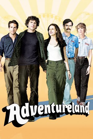 Tavgadasavlebis Samyaro Adventureland (2009) ქართულად