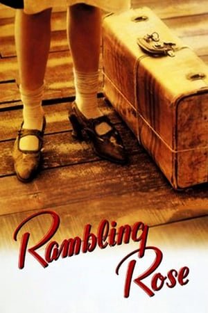 Rambling Rose ქართულად
