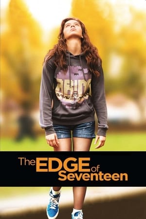 The Edge Of Seventeen (2016) ქართულად