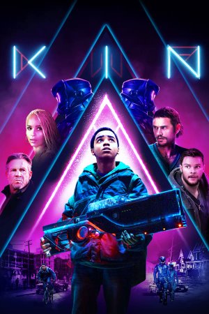 Kin Kini (2019) ქართულად