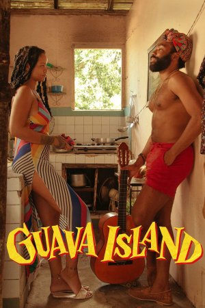Guava Island (2019) ქართულად