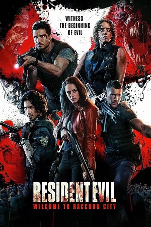 RESIDENT EVIL: WELCOME TO RACCOON CITY ქართულად