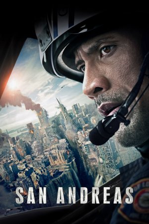 San Andreas San Andreasi (2015) — ბრედ პეიტონი ქართულად
