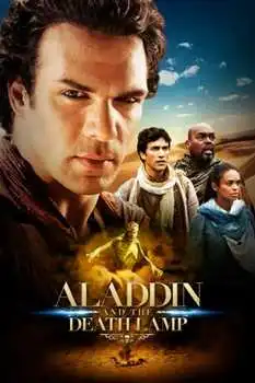 Aladini Da Sasikvdilo Lampari Aladdin And The Death Lamp (2012) ქართულად