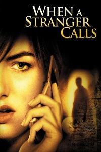 When a Stranger Calls ქართულად
