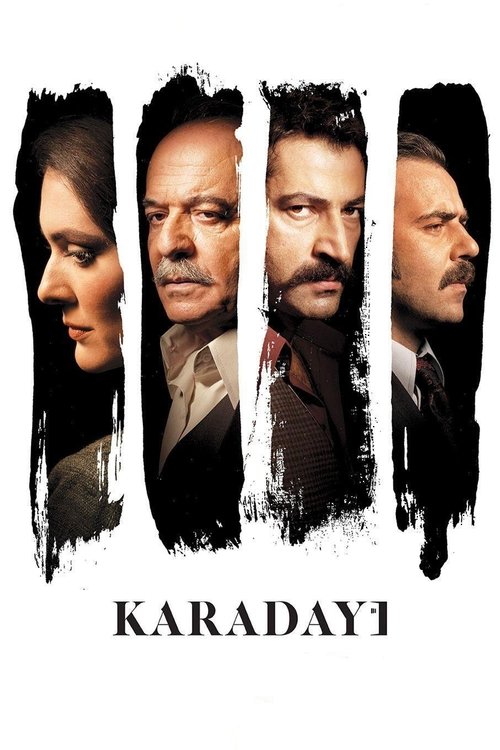 Karadayı (2012) ქართულად