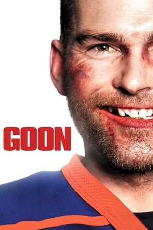 Goon ქართულად