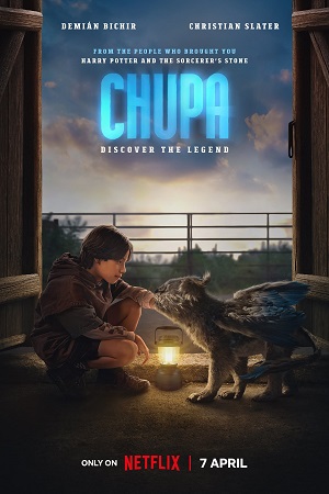 CHUPA (2023) ქართულად