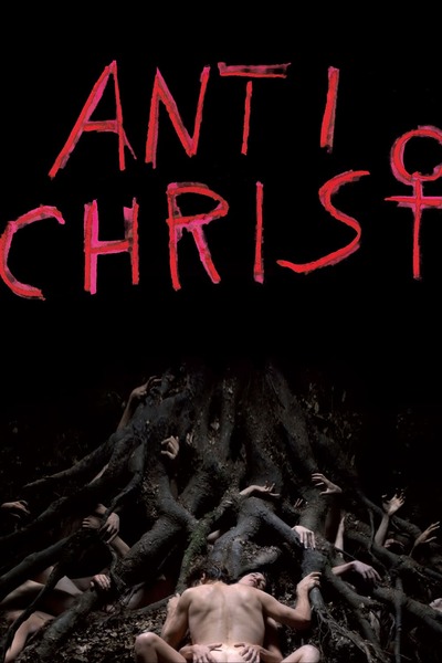 Antiqriste (2009) ქართულად