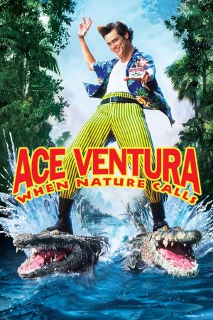Eis Ventura 2 Roca Buneba Gixmobs Ace Ventura 2 (1995) ქართულად