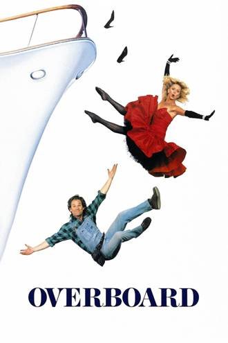 Overboard ქართულად