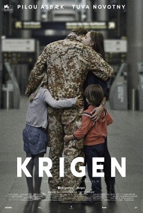 Omi Krigen (2015) ქართულად