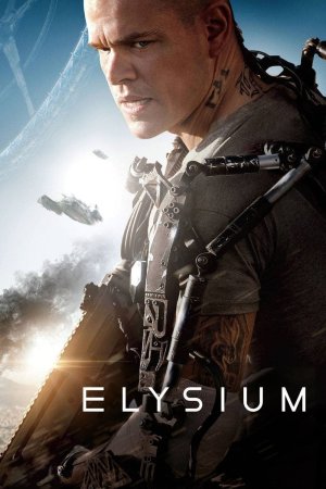 Eliziumi Elysium (2013) ქართულად