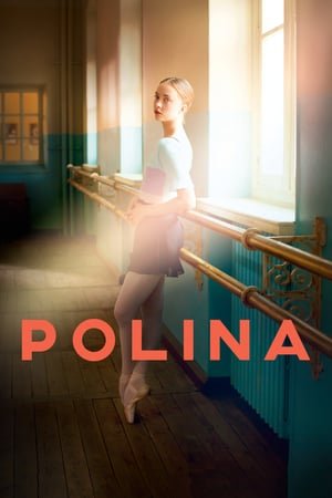 Polina (2025) ქართულად
