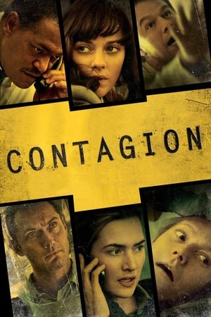 Contagion (2011) ქართულად