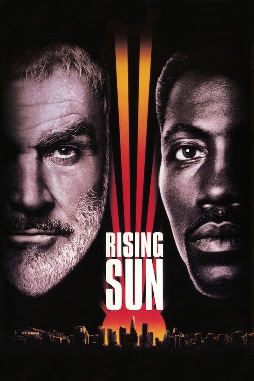 Rising Sun (1993) ქართულად