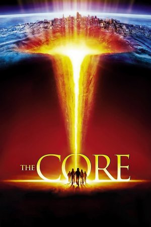 Birtvi The Core (2003) ქართულად