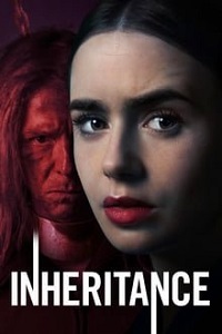 INHERITANCE ქართულად