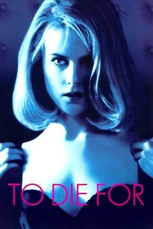 To Die For (1995) ქართულად