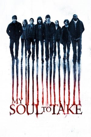 My Soul to Take (2010) ქართულად