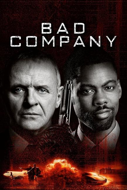 Bad Company (2002) ქართულად