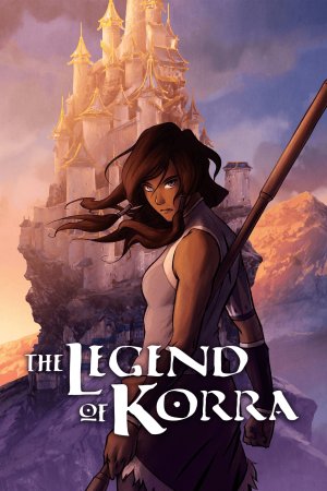 The Legend Of Korra Legenda Koras Shesaxeb (2012) ქართულად