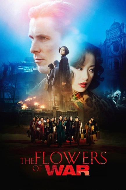 The Flowers of War ქართულად