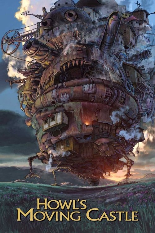 Howls Moving Castle ქართულად