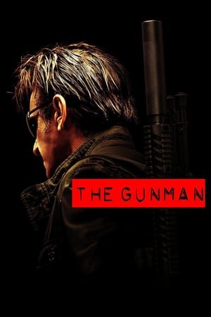 The Gunman ქართულად