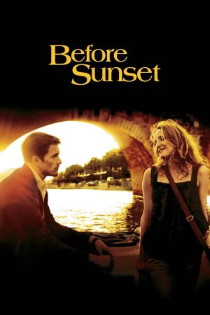 Mzis Chasvlamde Before Sunset (2004) — რიჩარდ ლინკლეიტერი ქართულად