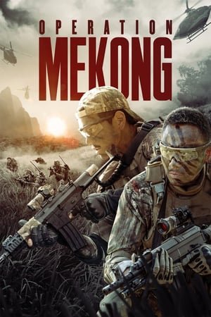 Operation Mekong (2016) ქართულად