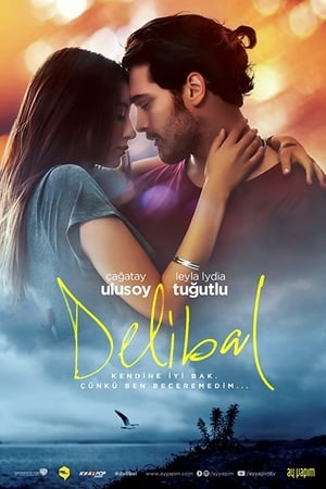Delibal (2015) ქართულად