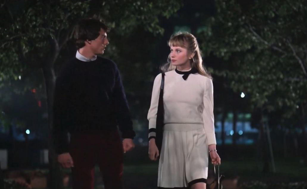 Risky Business (1983) ქართულად