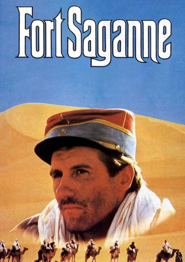 ფორტ საგანი (1984) ქართულად