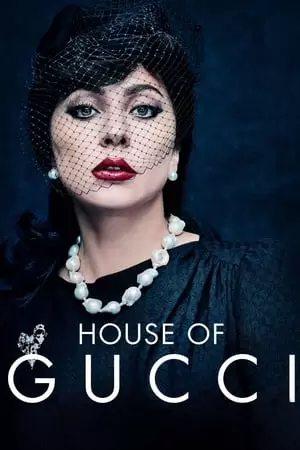 House of Gucci 2021 (2021) ქართულად